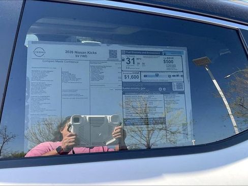 New 2026 Nissan Kicks SV w/ SV Premium Package FWD image 13
