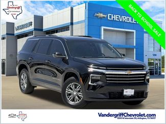 Used 2026 Chevrolet Traverse LT FWD video 1