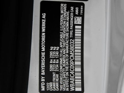 Used 2023 BMW M850i xDrive Coupe w/ M Sport Professional Package AWD/4WD image 26