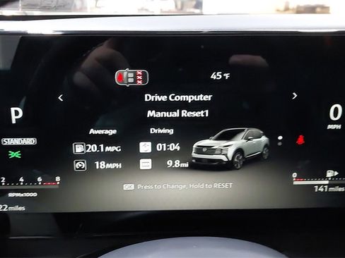 New 2026 Nissan Kicks SR w/ Illumination Package image 22