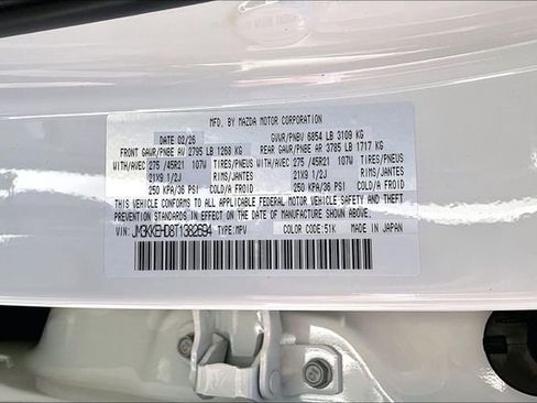 New 2026 MAZDA CX-90 3.3 Turbo w/ Premium Plus Pkg AWD/4WD image 11