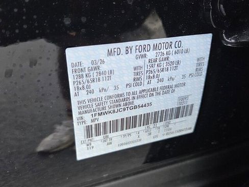 New 2026 Ford Explorer Tremor AWD/4WD image 7