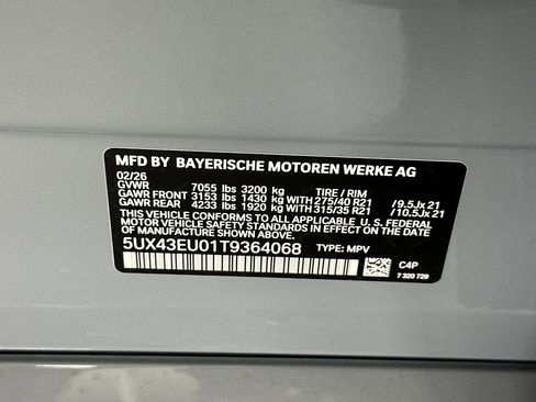 New 2026 BMW X5 xDrive50e w/ M Sport Package image 18