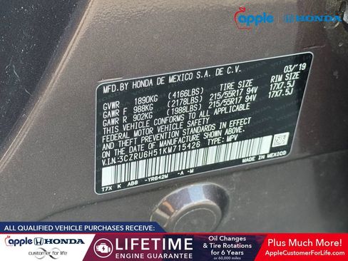 Used 2019 Honda HR-V EX image 32