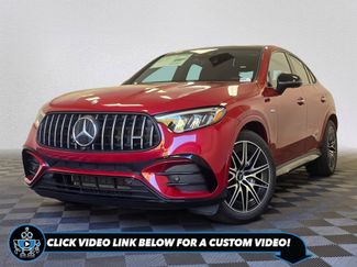 New 2026 Mercedes-Benz GLC 43 AMG 4MATIC Coupe video 1