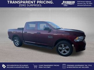 Used 2017 RAM 1500 Express AWD/4WD video 1