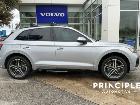 Used 2023 Audi Q5 e Prestige w/ Prestige Package image 5