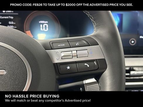 New 2026 Hyundai Sonata SEL image 22