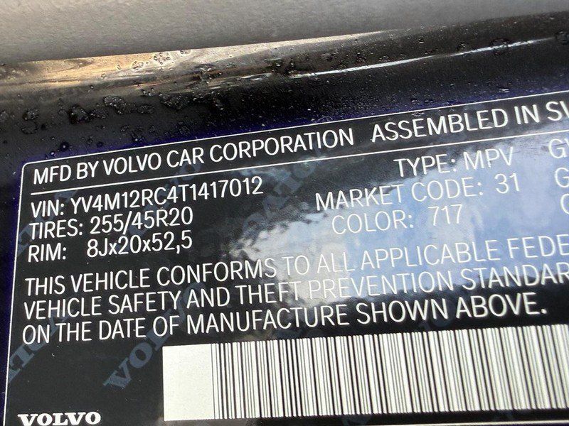 Used 2026 Volvo XC60 B5 Plus AWD/4WD image 25