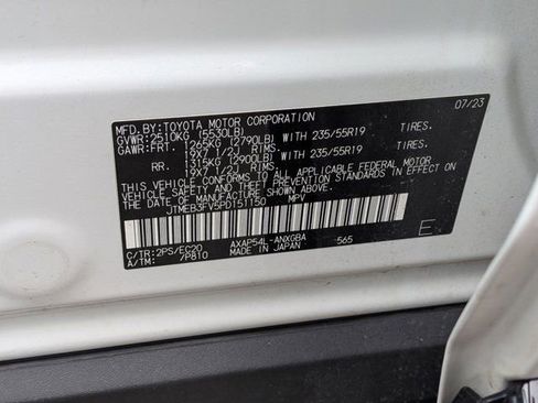 Certified 2023 Toyota RAV4 XSE w/ Weather Package image 12