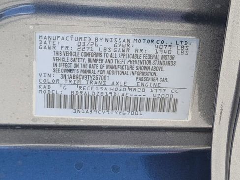 New 2026 Nissan Sentra SV FWD image 11