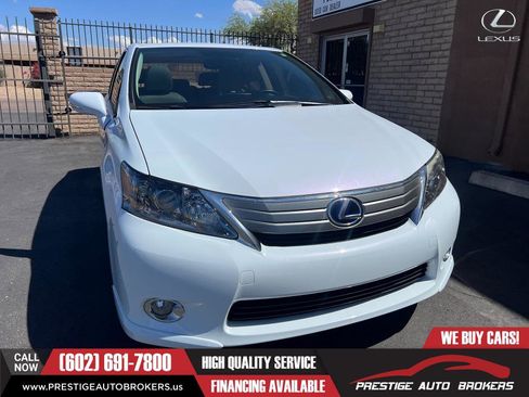 Used 2010 Lexus HS 250h Premium image 4