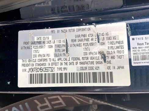 Used 2019 MAZDA CX-5 Touring image 34