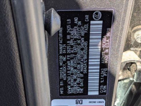 Used 2024 Lexus ES 300h w/ Premium Package image 25