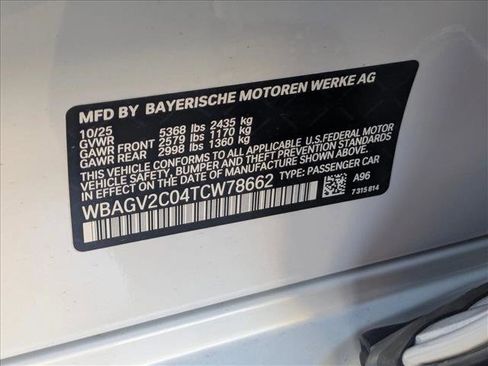 New 2026 BMW 840i 840i image 15