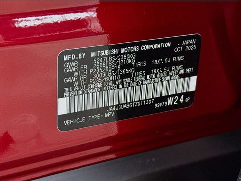 New 2026 Mitsubishi Outlander ES image 36