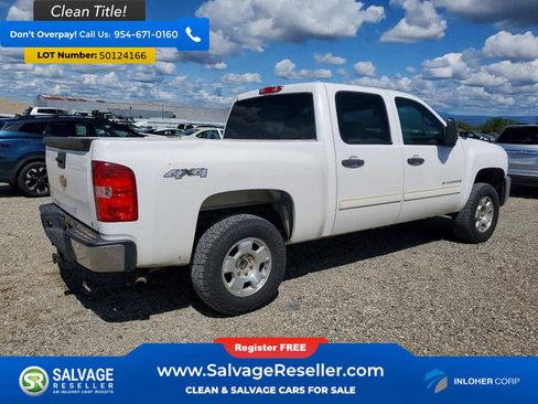Used 2012 Chevrolet Silverado 1500 LT w/ All-Star Edition image 4