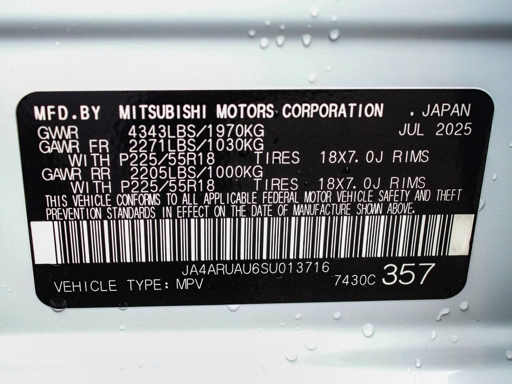 New 2025 Mitsubishi Outlander Sport AWD image 14