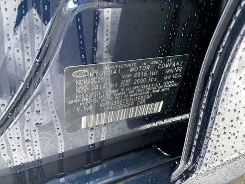 New 2026 Genesis G70 2.5T Prestige image 14