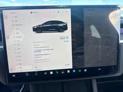 Used 2022 Tesla Model X AWD/4WD image 11
