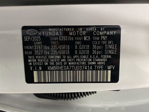 New 2026 Hyundai Palisade SEL Premium image 41