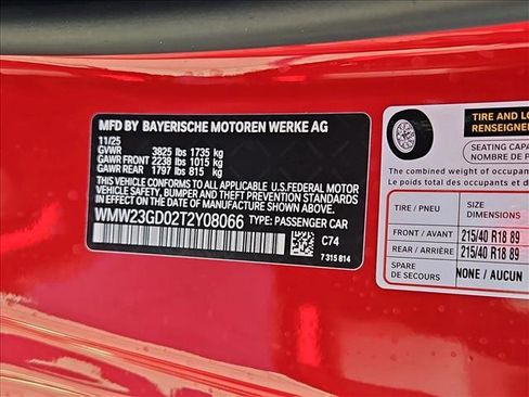 New 2026 MINI Cooper S image 18