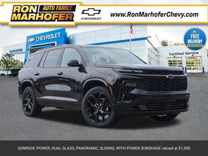 New 2026 Chevrolet Traverse RS