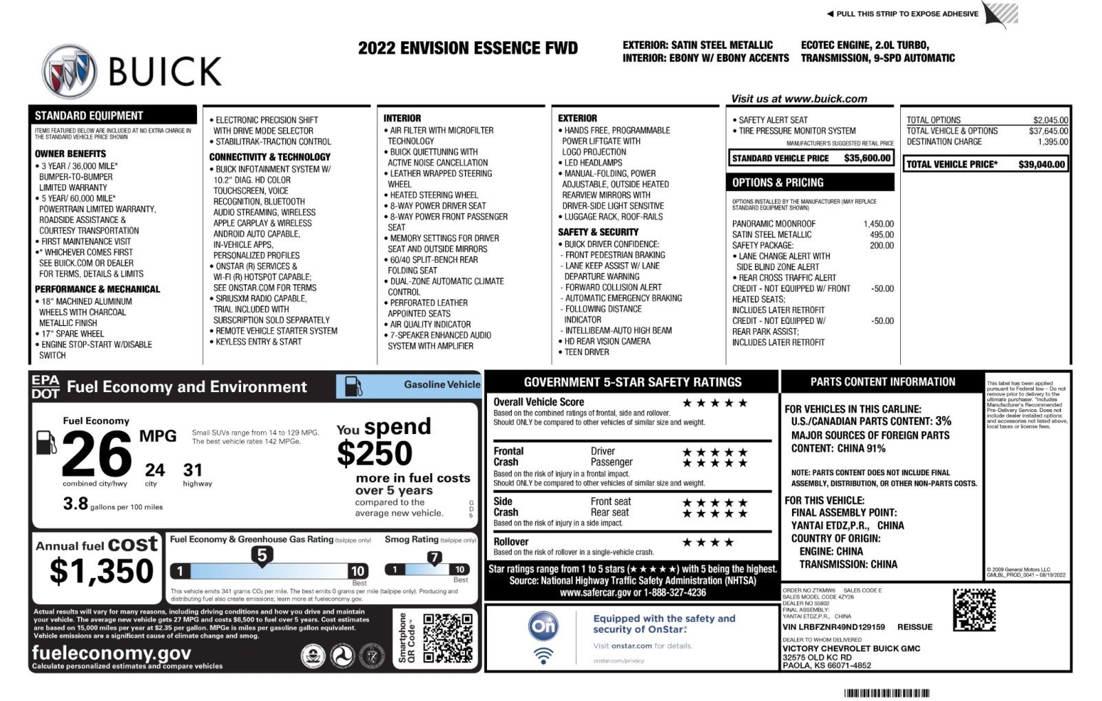 Used 2022 Buick Envision Essence w/ Safety Package FWD image 55