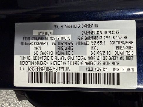 Used 2023 MAZDA CX-5 AWD 2.5 S w/ Premium Plus Pkg image 31