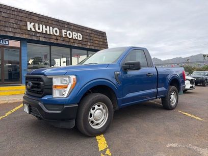 Used 2022 Ford F150 XL w/ Trailer Tow Package