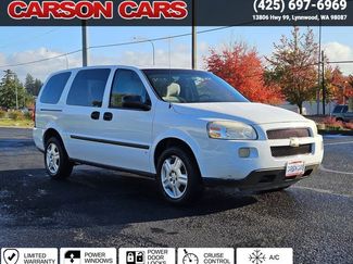 Used 2008 Chevrolet Uplander w/ Climate Package video 1