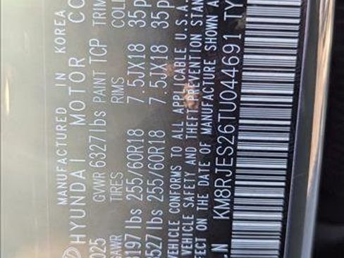 New 2026 Hyundai Palisade XRT Pro image 17