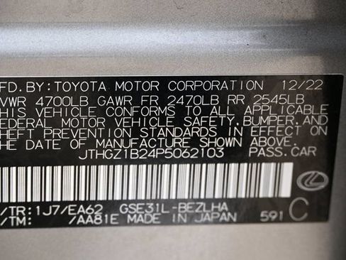 Used 2023 Lexus IS 350 F Sport w/ Handling Package RWD image 17