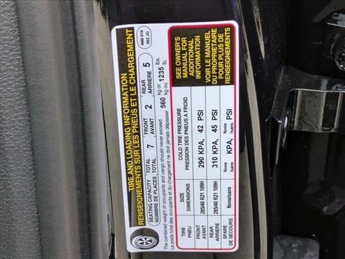 New 2026 Audi Q7 Premium Plus image 20