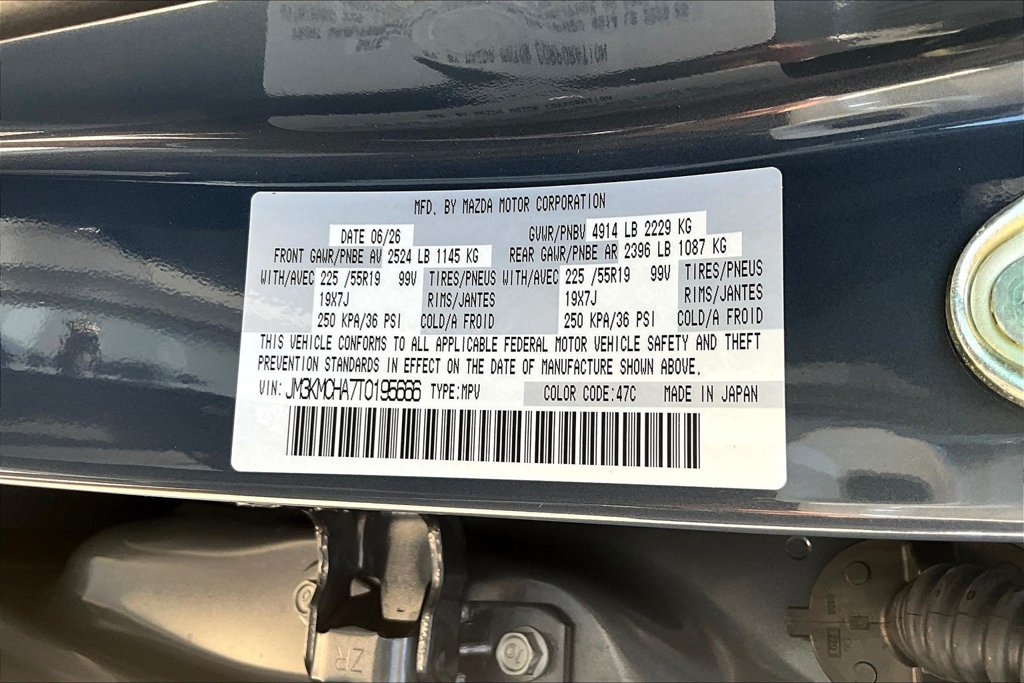 New 2026 MAZDA CX-5 Preferred AWD/4WD image 11