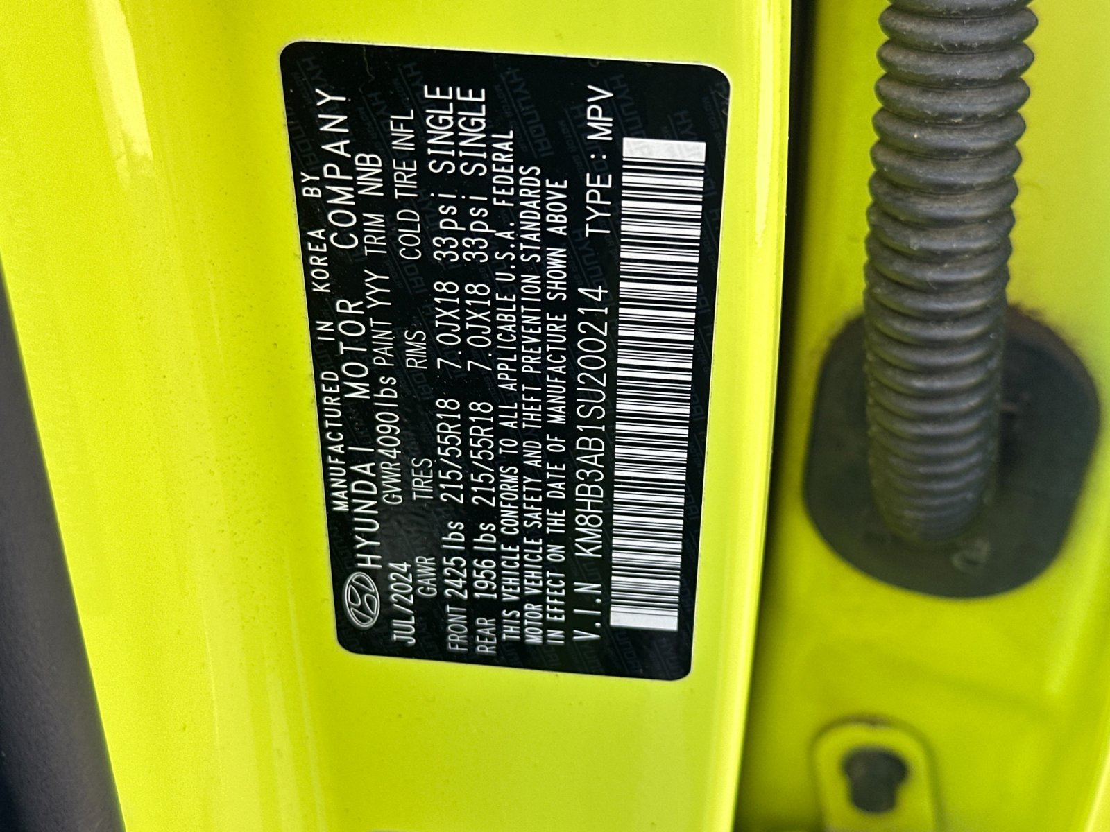 Used 2025 Hyundai Kona SEL FWD image 42