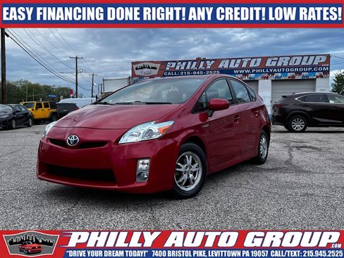 Used 2010 Toyota Prius Two FWD image 3