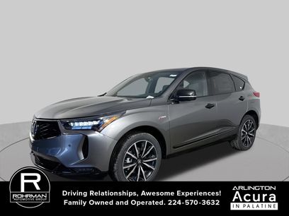 New 2026 Acura RDX w/ Advance Package