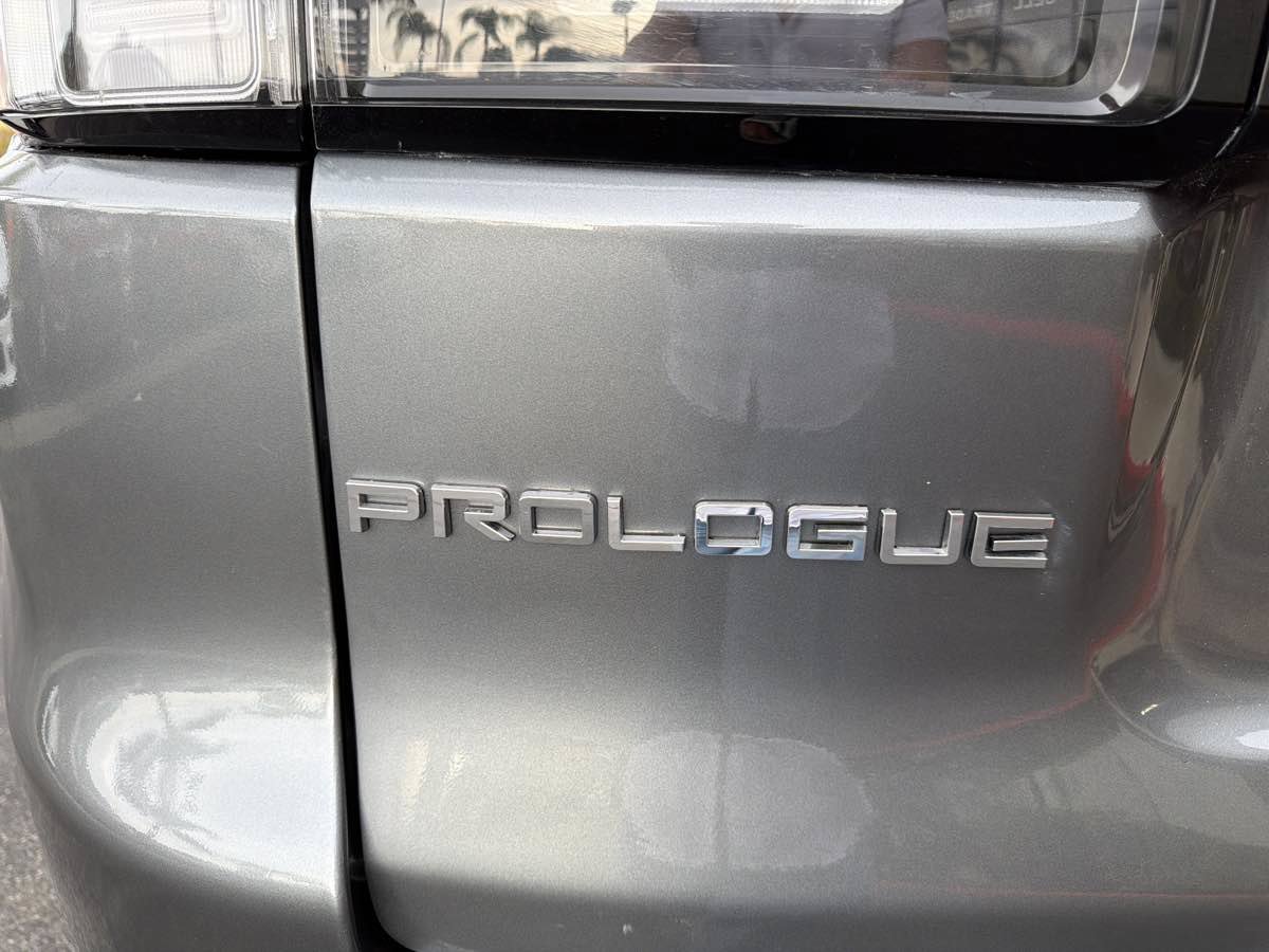 Used 2025 Honda Prologue Eco image 25