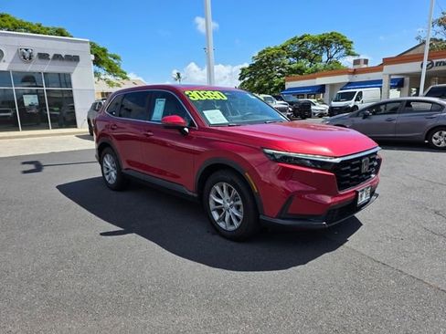 Used 2023 Honda CR-V EX image 1