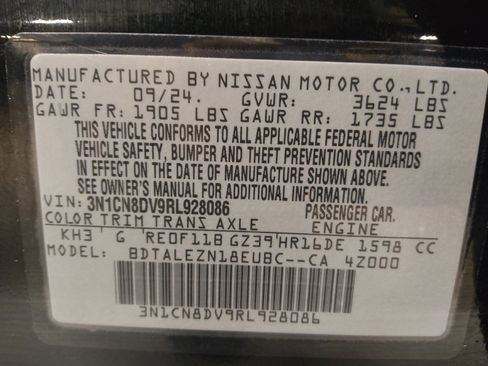 Used 2024 Nissan Versa S w/ S Plus Package FWD image 33