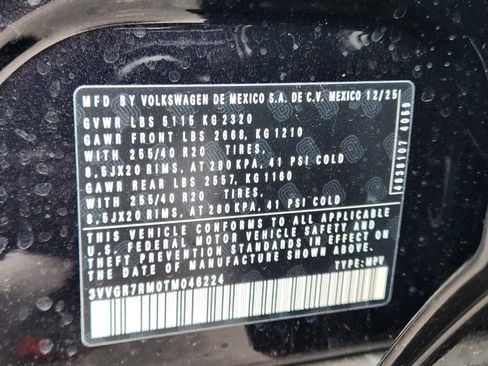 New 2026 Volkswagen Tiguan SE R-Line AWD/4WD image 26