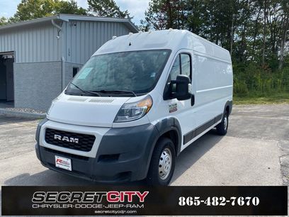 Used 2021 RAM ProMaster 2500
