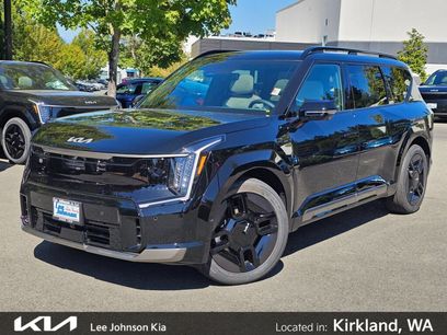 New 2026 Kia EV9 GT-Line