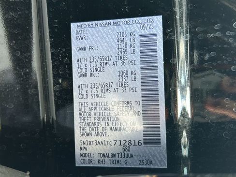 Used 2026 Nissan Rogue S FWD image 28