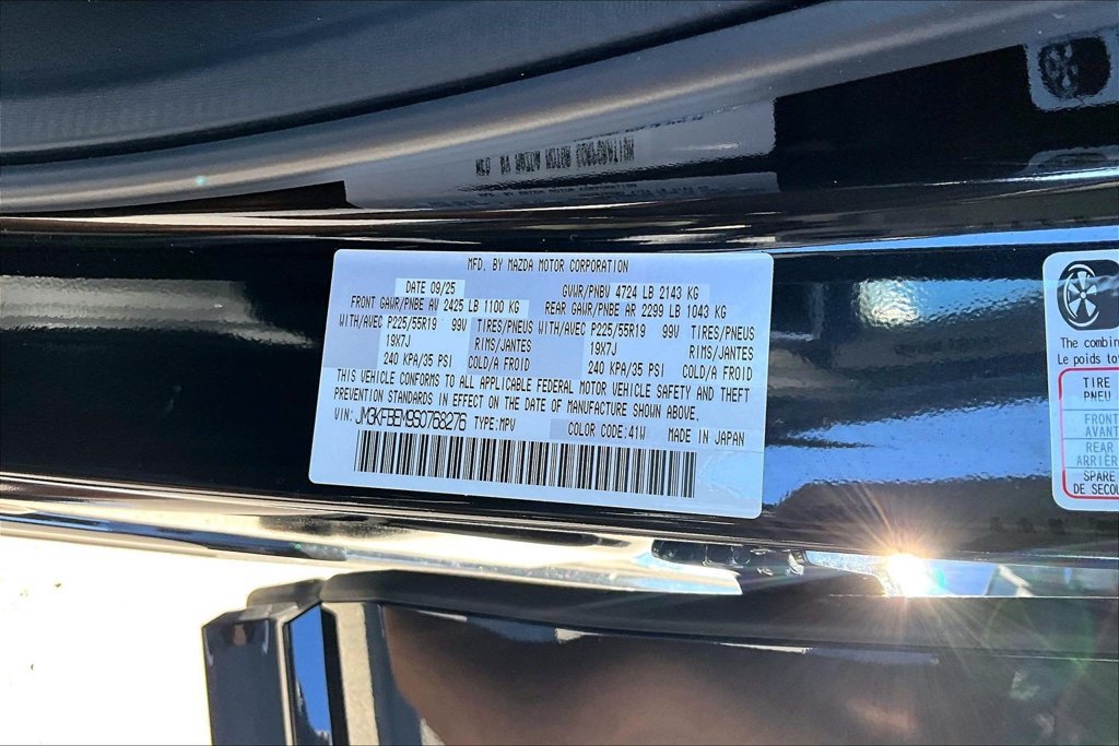 Certified 2025 MAZDA CX-5 AWD 2.5 S w/ Premium Plus Pkg image 17