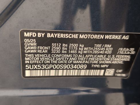 New 2025 BMW X3 xDrive30i w/ Premium Package image 25