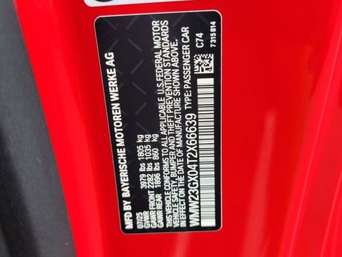 New 2026 MINI Cooper S image 17