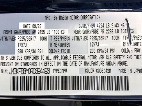 Used 2024 MAZDA CX-5 AWD 2.5 S w/ Select Package image 34