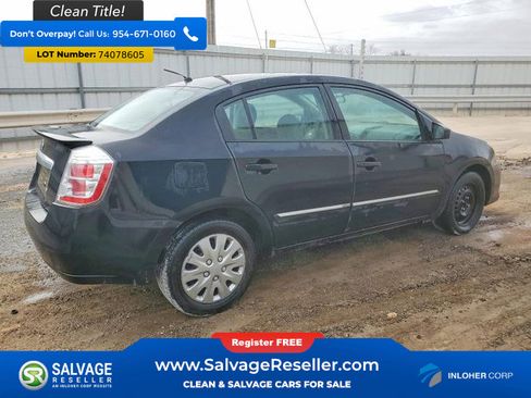 Used 2012 Nissan Sentra 2.0 S image 4